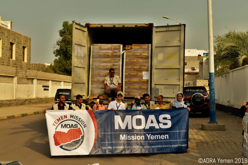 Urgent Need, Immediate Impact / 1 - Help MOAS Deliver Vital Aid in Yemen, Somalia, Sudan, and Syria/Türkiye